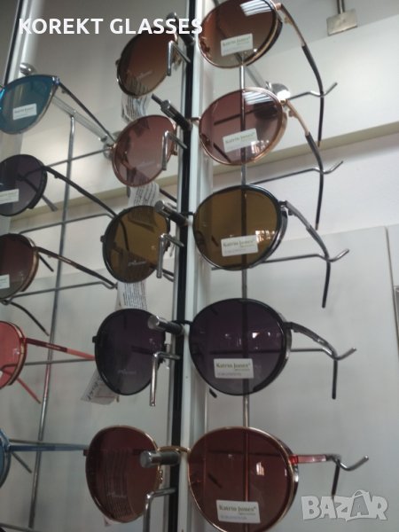 Katrin Jones HIGH QUALITY POLARIZED 100% UV защита TOП цена! Гаранция! Перфектно качество!, снимка 1