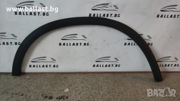 ВЕЖДА ЗАДЕН КАЛНИК A2538850722 GLC W253, снимка 1