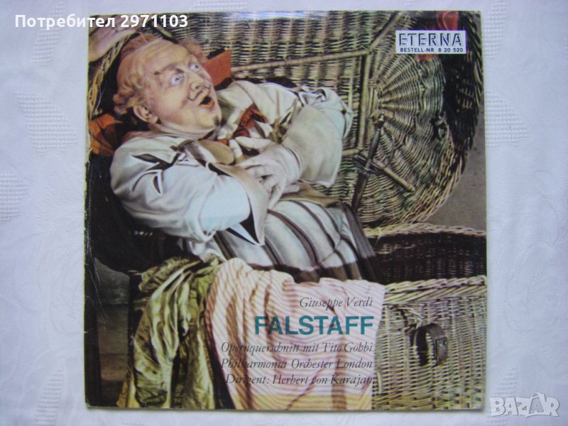 Eterna – 8 20 520 - Giuseppe Verdi – Falstaff, Opernquerschnitt, снимка 1