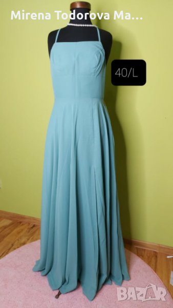 Абитуриентска рокля 2024 година  40/ L, снимка 1