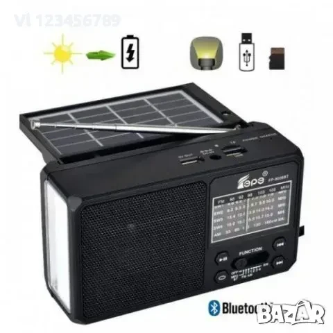 Соларно радио с bluetooth USB и фенер FP 9006/9007BT-S, снимка 1
