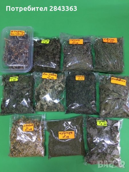 билки маточина, мента,подбел,живовляк, бял равнец и ветрогон от чист район, снимка 1