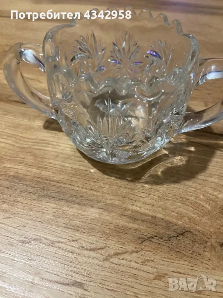 DDR.Vintage Kristal Tasse Kult, снимка 1