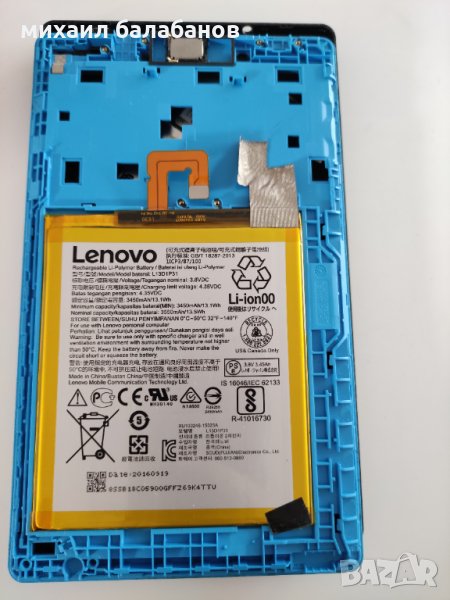 lenovo tab3 710f части, снимка 1