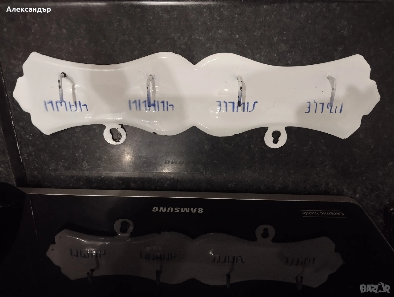 Емайлирана закачалка, снимка 1