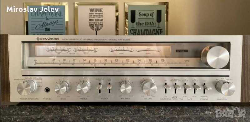 Kenwood kr 6050, снимка 1