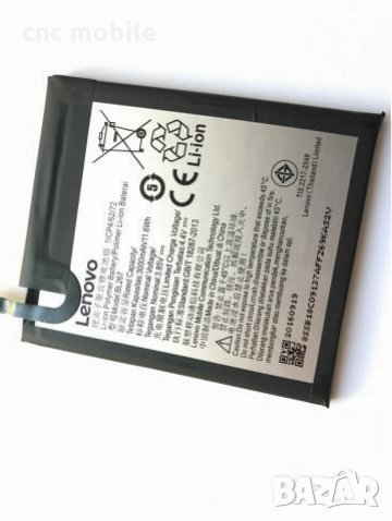Батерия Lenovo BL267 - Lenovo K6 - Lenovo K33A48, снимка 1