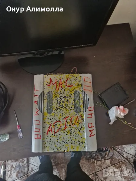 Mac audio mx4000, снимка 1