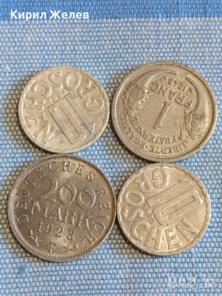 Четири монети от цял свят АВСТРИЯ, ФРАНЦИЯ, ДОЙЧЕ РАЙХ стари редки за КОЛЕКЦИЯ 34831, снимка 1