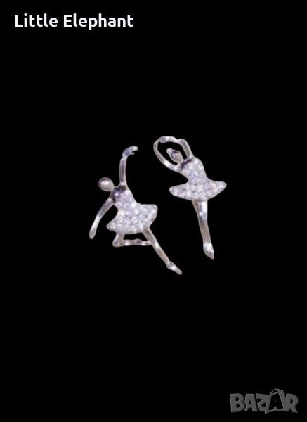 Summer Sale Сребърни обеци"Танцуващи балерини"/нови, снимка 1