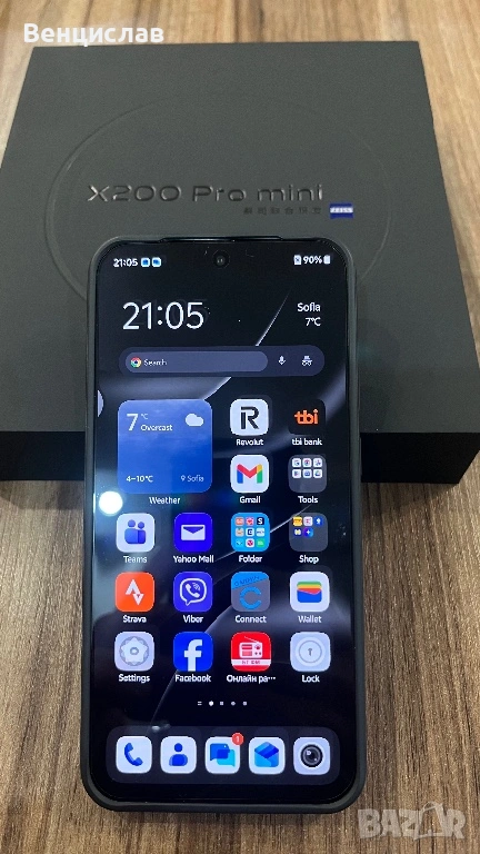 Vivo x200 pro mini 12/256GB black, снимка 1