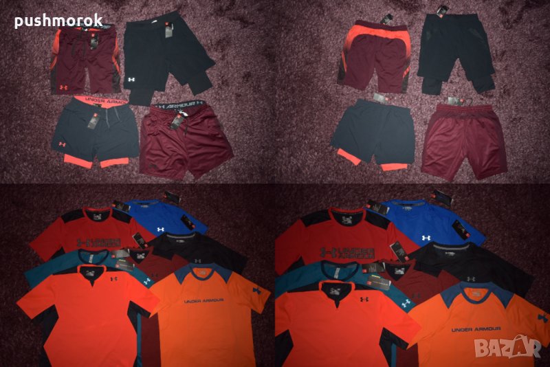 Under Armour – тениски и шорти Размер Л всички, снимка 1