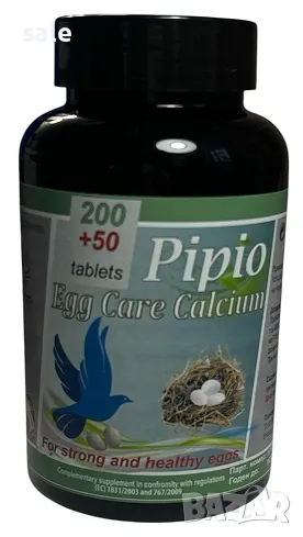 Pipo Egg Care Calcium за птици, снимка 1