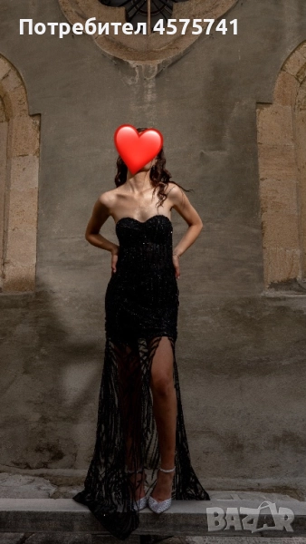 Бална Рокля , снимка 1