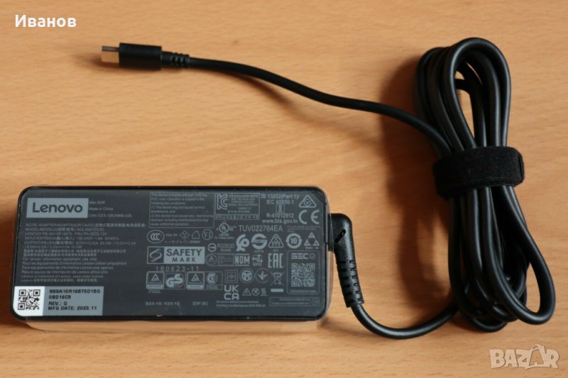 Lenovo SA10R16870 - 65W USB Type-C AC Adapter , снимка 1