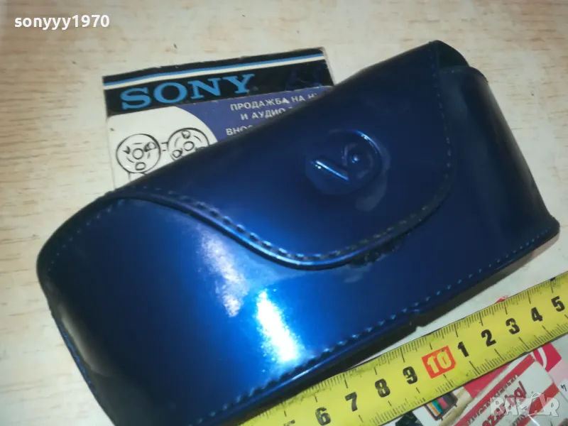 VOGUE-MADE IN ITALY-ВНОС FRANCE 0510241333, снимка 1