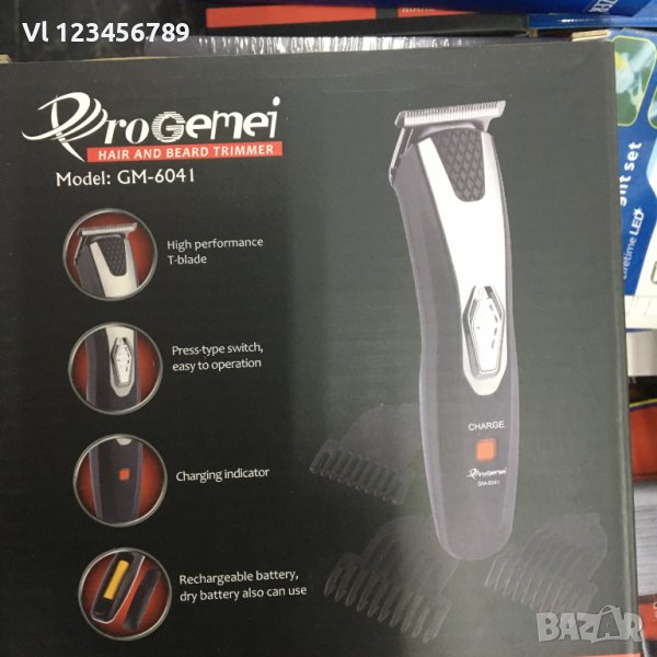 Машинка за подстригване ProGemei GM-6041 , снимка 1