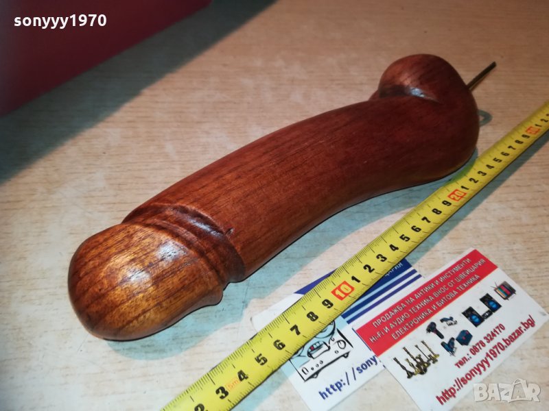 monster-the big one 30см-отварачка 2111202001, снимка 1