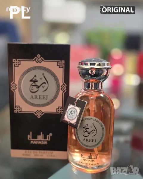Изискан Индийски дамски парфюм AREEJ MANASIK, снимка 1