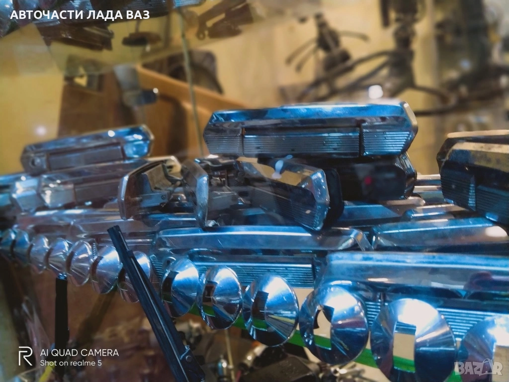 Lada-Лада авточасти за руски автомобили  ваз Лада Жигули , снимка 1