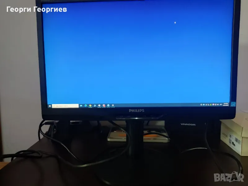 Монитор Philips Brilliance 221B LED с вградени колонки и usb hub Full HD, снимка 1