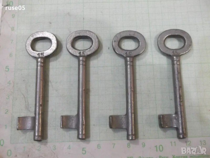Лот от 4 бр. ключа за брава - 1, снимка 1
