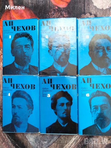 Световна литература, снимка 1