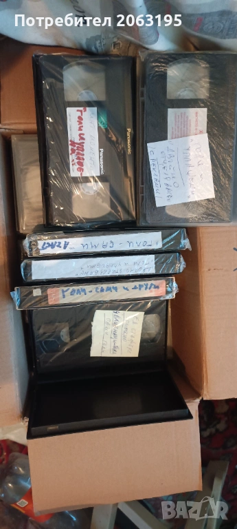 Видео касети VHS, снимка 1