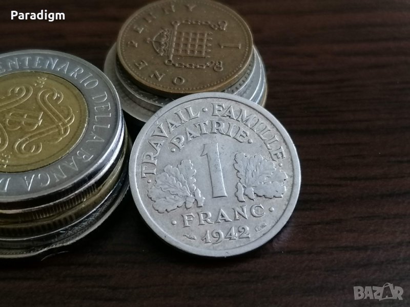 Mонета - Франция - 1 франк (немска окупация) | 1942г., снимка 1