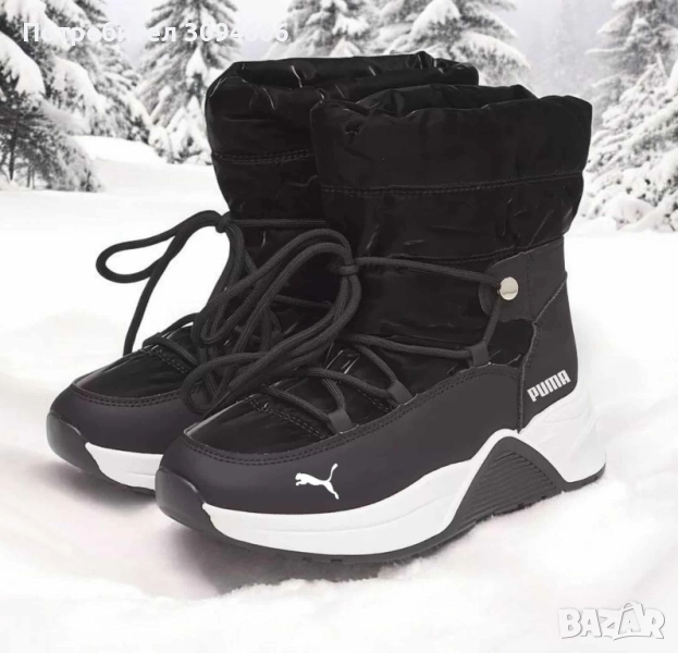 АПРЕСКИ без цип с връзки, снимка 1