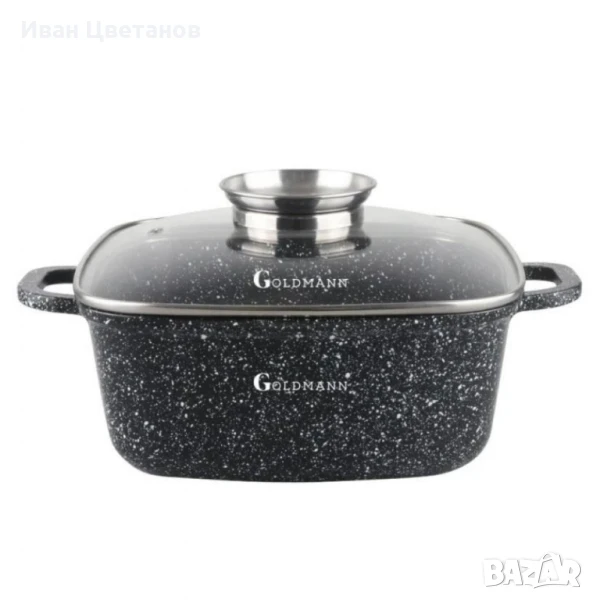 Тенджера-ростер Goldmann – Лят алуминий с керамично покритие, индукция, снимка 1