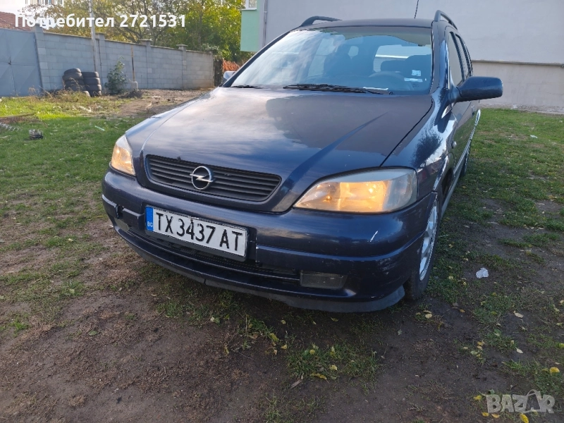 Опел Астра 1.6i 101к.с. 2001 година , снимка 1