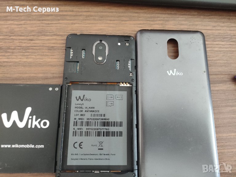 Wiko lenny 5 W k400 за части, снимка 1
