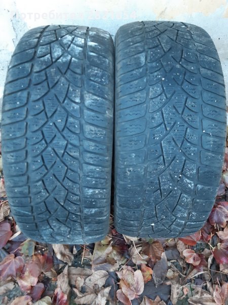 Зимни гуми Dunlop Wintersport 3D 235/45 R17.   100лв 2бр, снимка 1