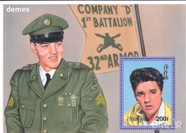 Блок марка Елвис Пресли, 1995, Монголия, снимка 1