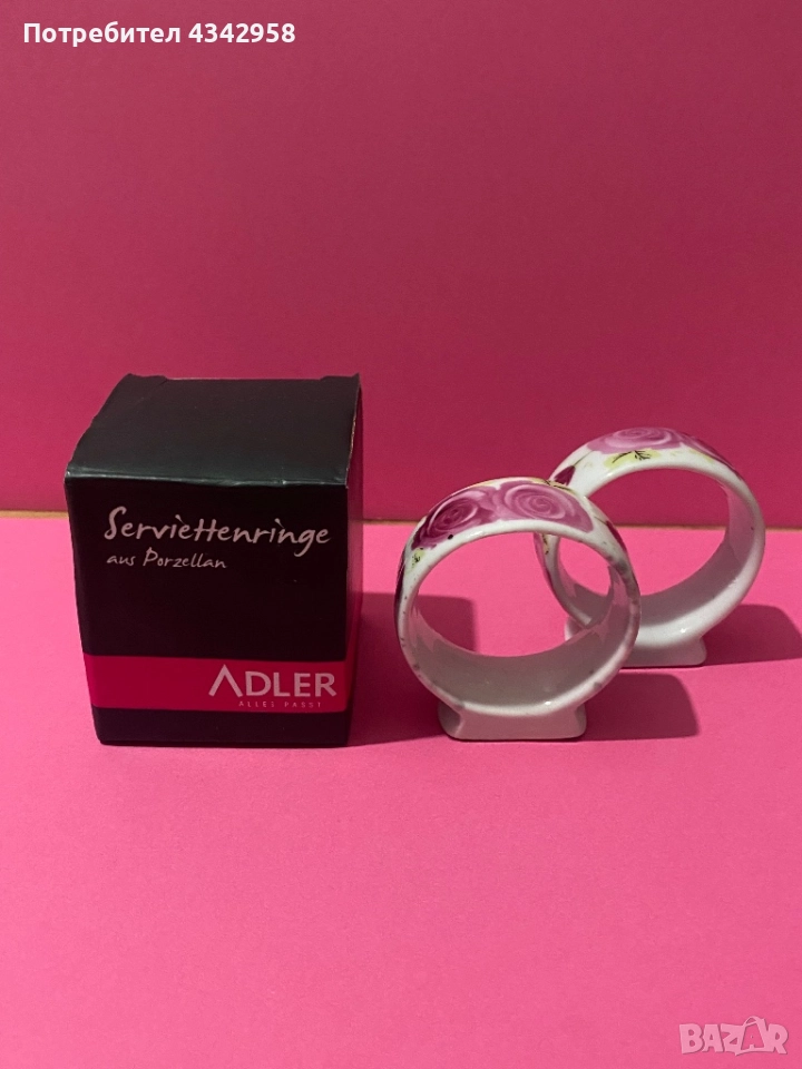 Adler.Порцеланови пръстени държачи поставки за салфетки., снимка 1
