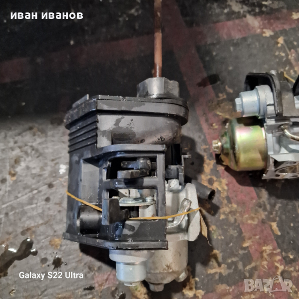 Карбуратор Гардения, снимка 1