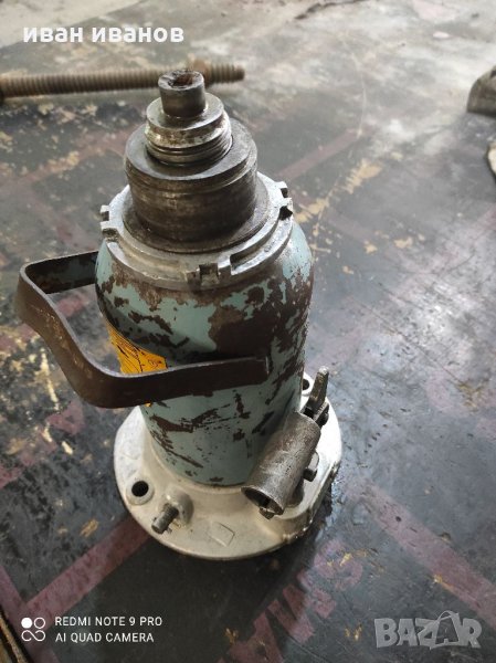 Крик 12 т, снимка 1