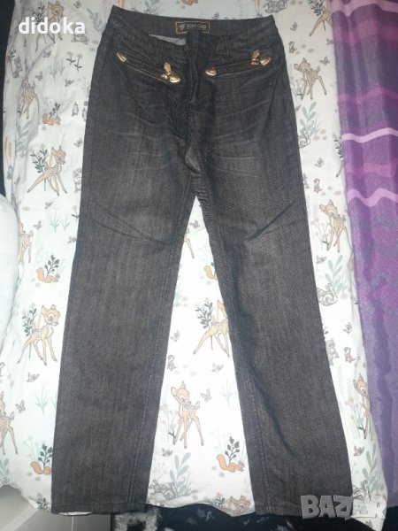 Тъмни дънки 26 размер , снимка 1