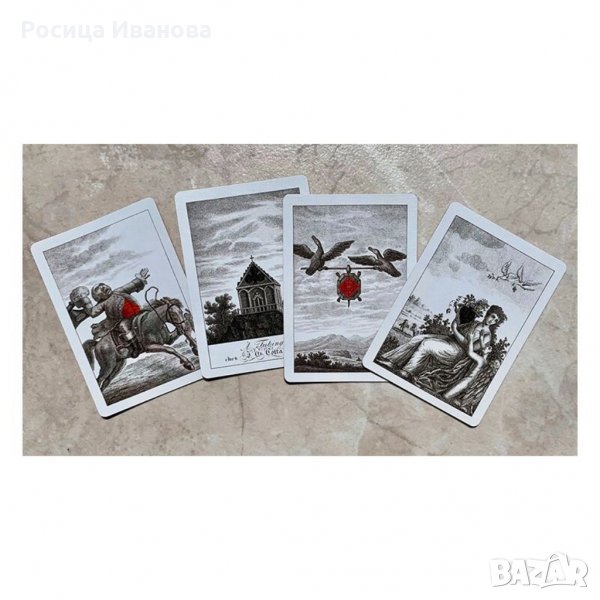 Колекционерски карти Алманах на Кота, снимка 1