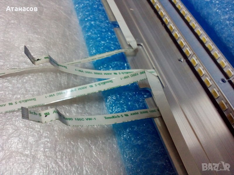 Продавам лед подсветка за Skyworth LED 42E60 - 50лв., снимка 1