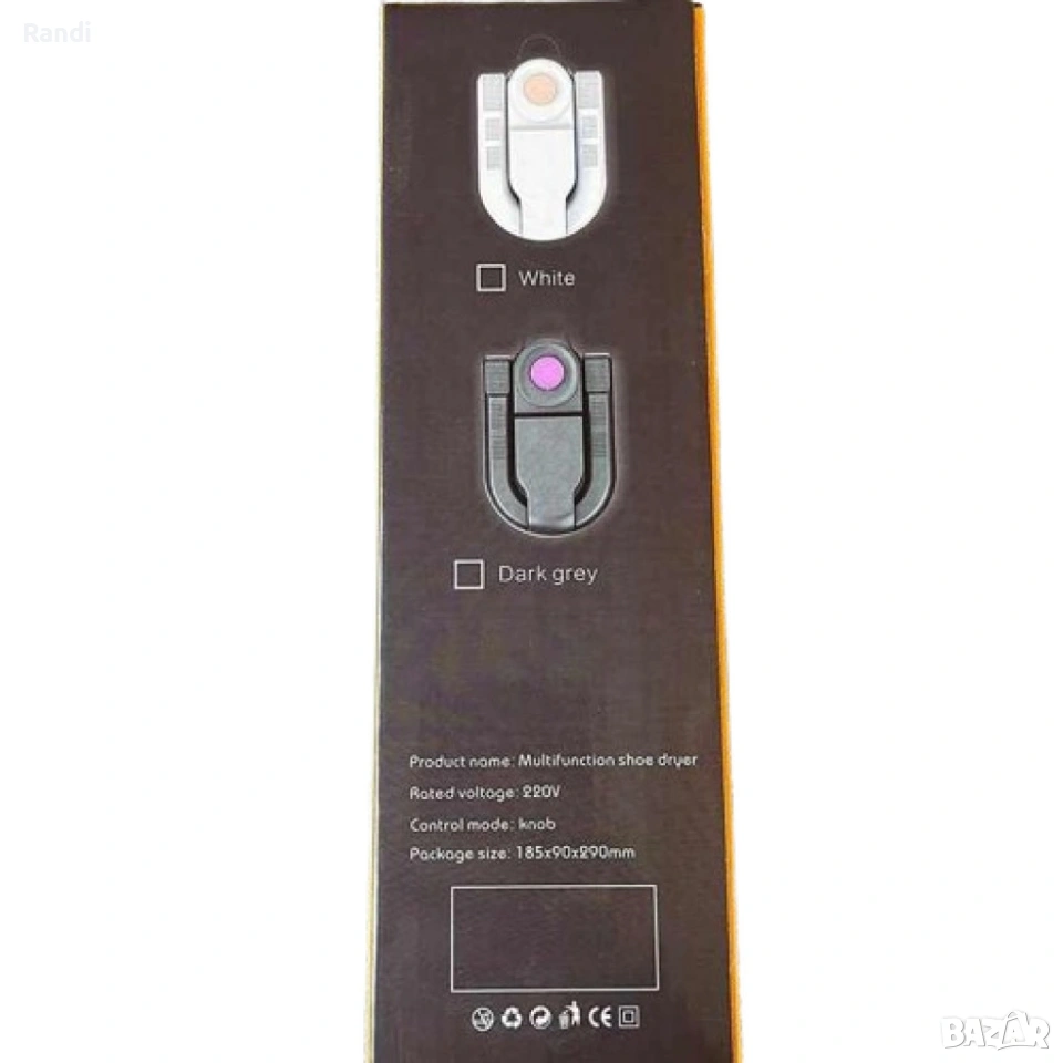Компактен и ефективен сушилник за обувки, снимка 1