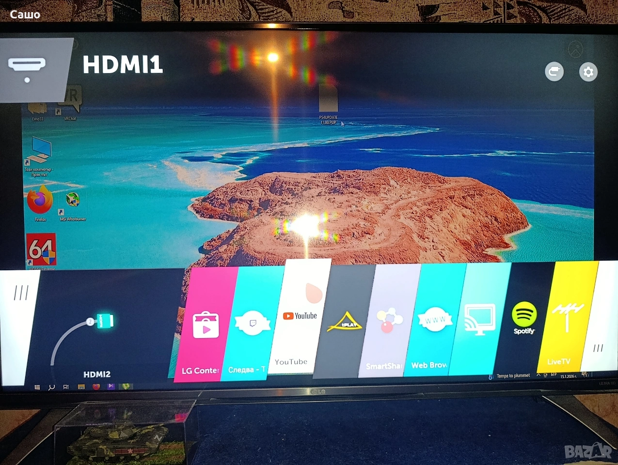 телевизор LG, снимка 1