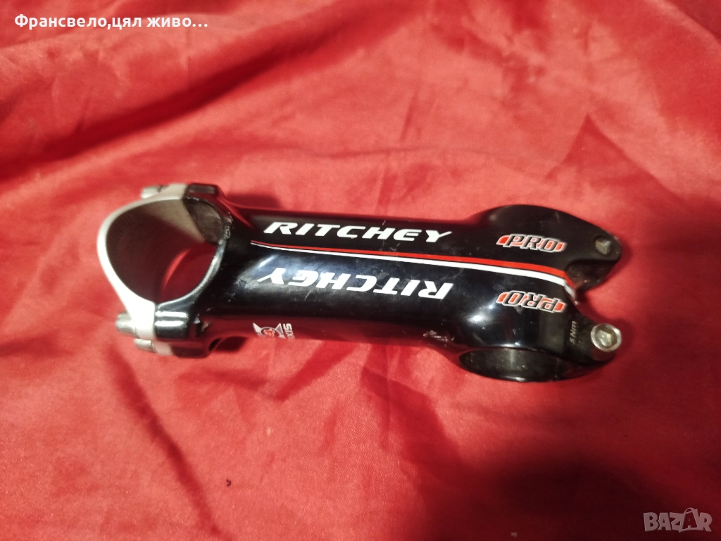 Лапа 31.8 за велосипед колело ritchey pro axis , снимка 1