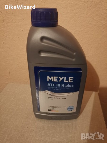 MEYLE -ORIGINAL Quality Трансмисионно масло 1 литър, снимка 1