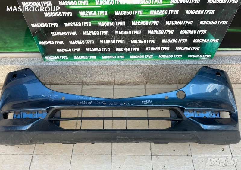 Броня предна брони за Мазда ЦХ-5 Mazda CX-5, снимка 1