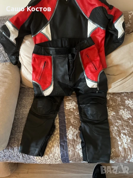 Кожен мото екип от две части Frank Thomas, снимка 1