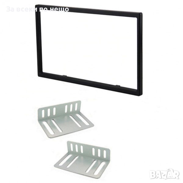 Универсална рамка с планки за двоен дин мултимедия за кола double din, снимка 1
