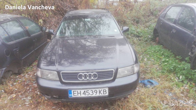 Ауди А4, снимка 1