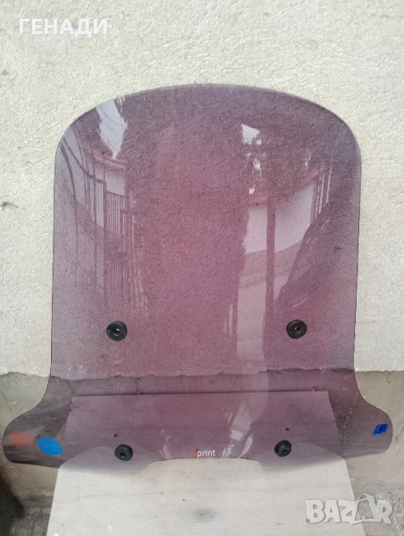 предпазно предно стъкло/слюда за Piaggio vespa 50 primavera sprint , снимка 1